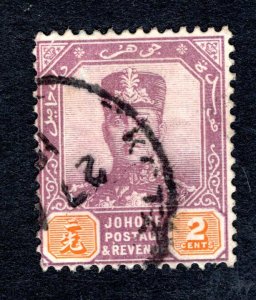 Johore SC #60   F/VF, Used, 2 cent violet & brown orange, CV $4.25 .... 3180084