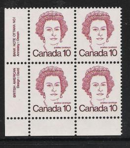 Canada PL BL #1 Queen Elizabeth 10
