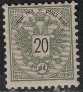 Austria 1883 Mint SC 45 SCV $55.00