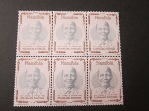 Namibia 1998 * 877 BLK(6) set MNH