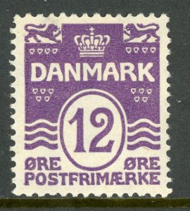 Denmark 1926 Wavy Lines 12 Ore Violet Perf 14x14½ Scott #95 Mint B310