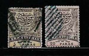 Eastern Rumelia 10, 12 U Design