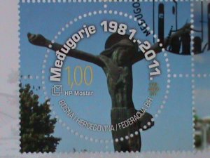 ​BULGARIA -2011 S/S FDC-30TH ANNIV: MEDUGORJE -MNH S/S- FDC VF-LAST ONE