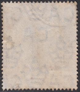 Dominica #38 Used 