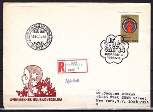 Hungary, Scott cat. B333. Children`s Foundation, IMPERF. First day cover.^