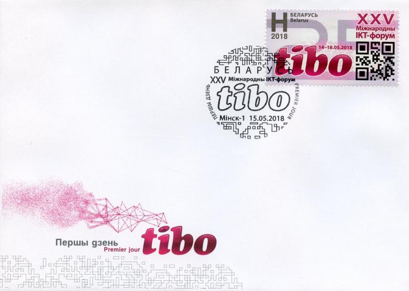 Belarus 2018 FDC ICT Forum TIBO 1v Set Cover Technology Communication Stamps 