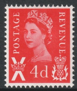 GB Regional Scotland Scott 10 - SG S10, 1967 Elizabeth II 4d MH*