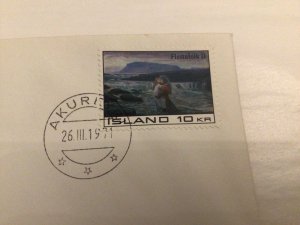 Iceland 1971 International Aid to Refugees first day cover Ref 60449