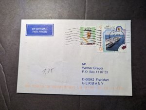 1993 Registered State of Qatar Airmail Cover Doha to Frankfurt Germany