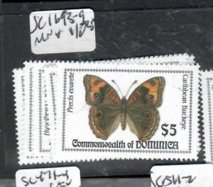 DOMINICA BUTTERFLY  SC1693-1699        MNH   P0421H