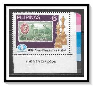 Philippines #2153 Chess Olympiad MNH