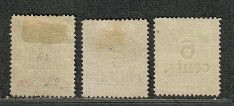 British North Borneo Sc#52-53, 55 M/H/F-VF, Partial Set, 52-3 NG, Cv. $252.50