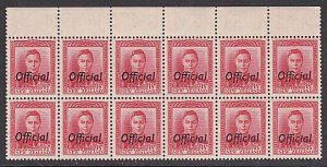 NEW ZEALAND 1938-51 GVI 1½d Red OFFICIAL Block of 12 MNH SG cat £204........K770