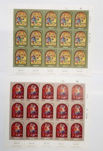 Israel Scott #509-20 1973 Chagall Windows Complete Set of  Sheets MNH!!