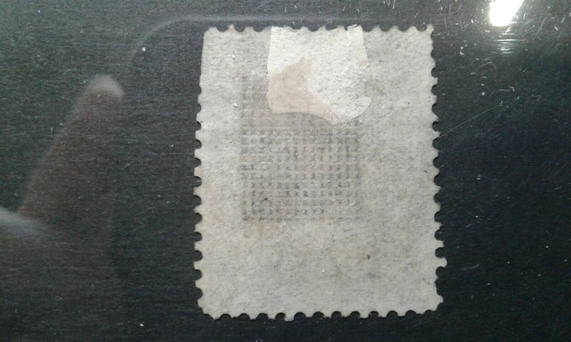  US #90 used e1910.5337