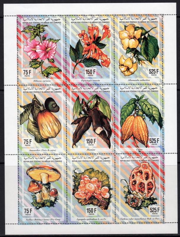 Comoro Islands 1994 Sc#811 Mushrooms/Fruits/Flowers Sheetlet (9) Perforated MNH