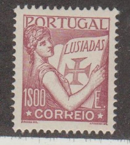 Portugal Scott #512 Stamp - Mint Single