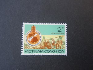 Vietnam 1973 Sc 448 MH