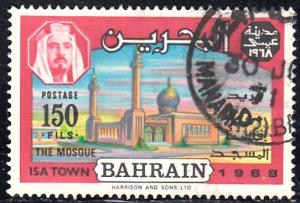 Bahrain #163 Used