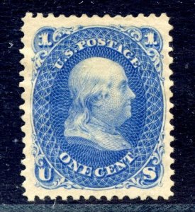 US SCOTT #102 MINT-XF-SUPERB-LARGE PART O.G.-HINGED W/ PF CERT (4/23/24 GP)