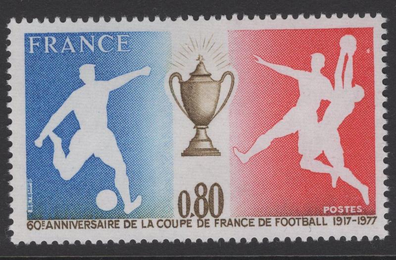 FRANCE SG2195 1977 60th ANNIV OF FRENCH FOOTBALL CUP MNH