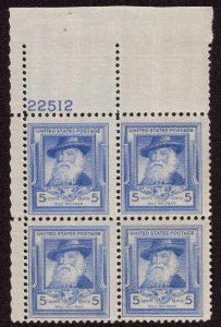 MALACK 867  F-VF OG NH (or better) Plate Block of 4 ..MORE.. n2102