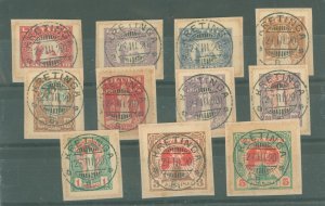 Lithuania #70-80 Used Single (Complete Set)