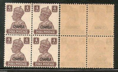 India CHAMBA State KG VI 4As Postage Stamp SG 116 / Sc 97 BLK/4 Cat £80 MNH