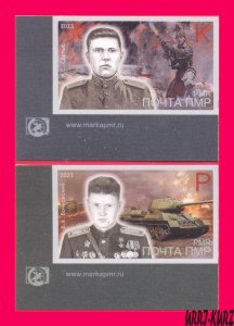 TRANSNISTRIA 2023 WWII World War Military Hero Machine Gunner & Tank Man 2v imp