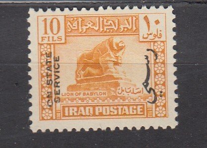 J40101 JL stamps 1941-2 iraq mh #o97 ovpt