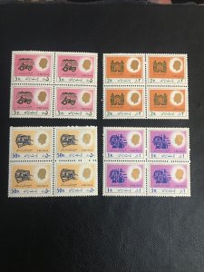 Worldwide,middle east Stamps, MNH