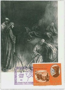 37209 - PARAGUAY - MAXIMUM CARD: Dante Alighieri LITTERATUTE - 1966 #1-