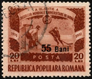 ✔️ ROMANIA 1952 CURRENCY REFORM OVERPRINT ICE HOCKEY SC. 847 $15 [14.5.4]