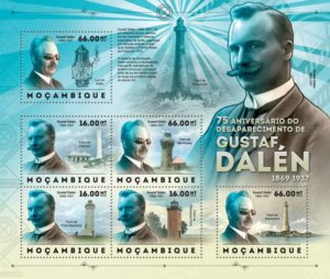 Mozambique - Gustaf Dalen & Lighthouses - 6 Stamp Sheet - 13A-1076