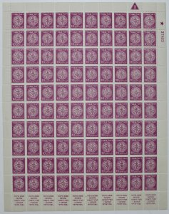 Israel Scott #3 Doar Ivri 10p Group 79.3 Complete Sheet of 100 MNH!!