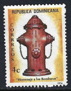 Dominican Republic 771 VFU FIREFIGHTERS T050-2