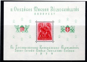 Hungary 1938 St Stephen miniature sheet SG MS 614a FU CDS