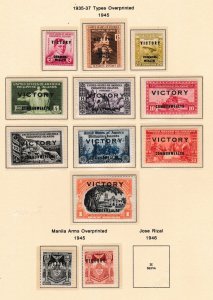 Philippines # 485-497, Victory Overprints, Mint LH, 1/2 Hinged Cat.