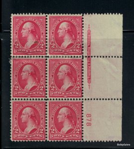 BOBPLATES #279B Washington #878 BEP Imprint Plate Block F-VF HR DCV=$200