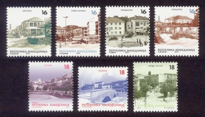 Macedonia Sc# 546-52 MNH Towns 2010 (Part 2)