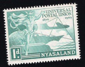 Nyasaland Scott #87-90 Stamp - Mint NH Set