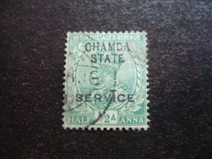 Stamps - India - Chamba - Scott# O28 - Used Part Set of 1 Stamp