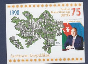 AZERBAIJAN - Scott 673  - MNH S/S -  Oil Field, Map, Mosque - 1998