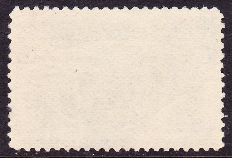 Scott 238, Used, 15c Columbian, Light Cancel, Light Creases