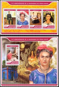 Togo 2017 Art Paintings Frida Kahlo sheet + S/S MNH