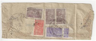 Circa 1959 Nepal Official Cover (AB29)