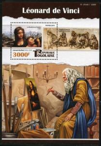 TOGO  2016 LEONARDO da VINCI  PAINTINGS SOUVENIR SHEET  MINT NH