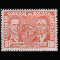 BOLIVIA 1960 - Scott# C227A Pres.No Surch. Set of 1 NH