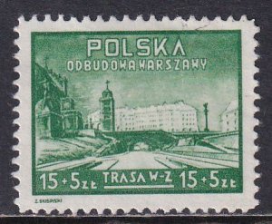 Poland 1948 Sc B58 Warsaw Reconstruction Zamkowy Square Highway Stamp MH NG