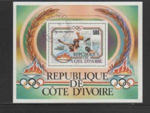 IVORY COAST #C80 1983 PRE-OLYMPIC YEAR MINT VF NH O.G CTO S/S